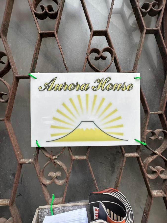 شقة Aurora House نابولي المظهر الخارجي الصورة